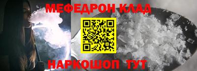 дурь Кунгур