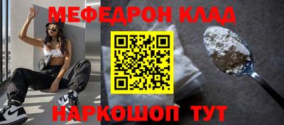 дурь Кунгур