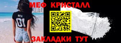 дурь Кунгур