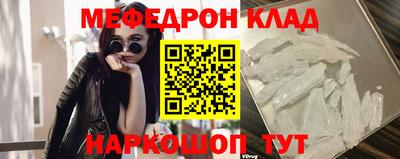 дурь Кунгур
