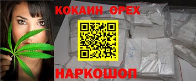 дурь Кунгур