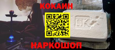 дурь Кунгур