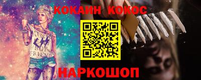 дурь Кунгур