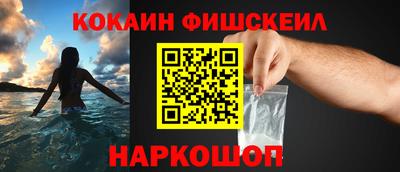 дурь Кунгур
