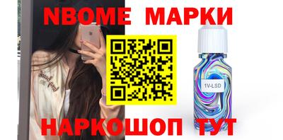 герыч Кулебаки