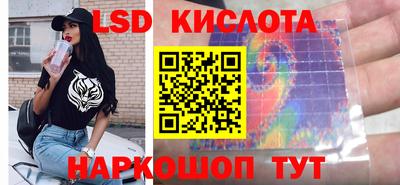 меф VHQ Кумертау