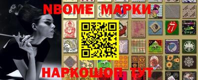 герыч Кулебаки