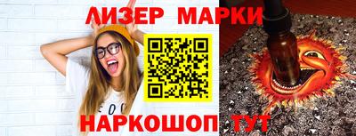 дурь Кунгур