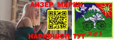 меф VHQ Кумертау