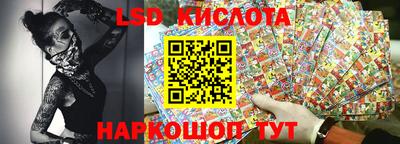 дурь Кунгур