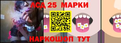 герыч Кулебаки