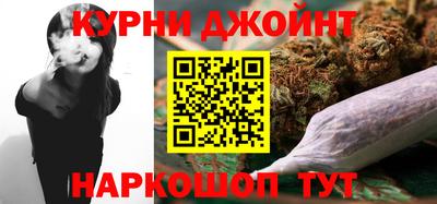 меф VHQ Кумертау