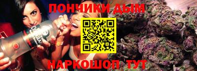 герыч Кулебаки
