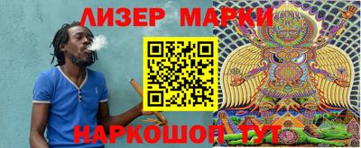 меф VHQ Кумертау