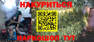 герыч Кулебаки