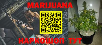 дурь Кунгур