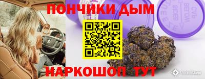 герыч Кулебаки