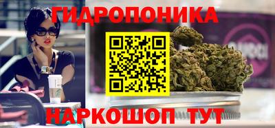 дурь Кунгур