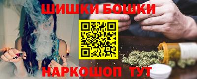 меф VHQ Кумертау