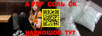 герыч Кулебаки
