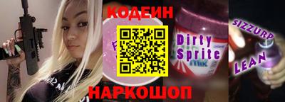 меф VHQ Кумертау