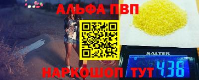 дурь Кунгур