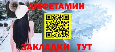 дурь Кунгур