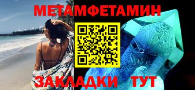 дурь Кунгур