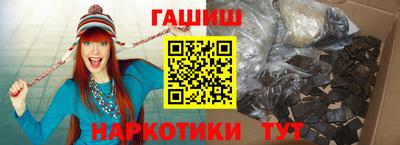 дурь Кунгур