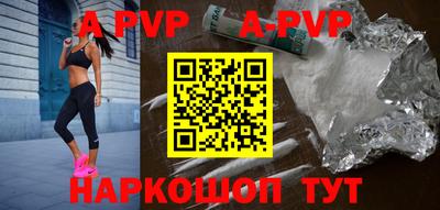 дурь Кунгур
