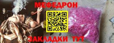 герыч Кулебаки